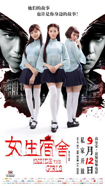 科隆媒体艺术学院会计文凭证书